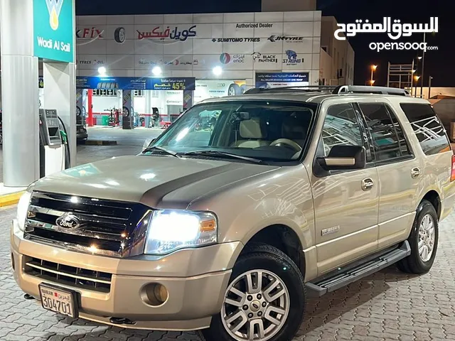 Ford Expedition 2007 in Northern Governorate