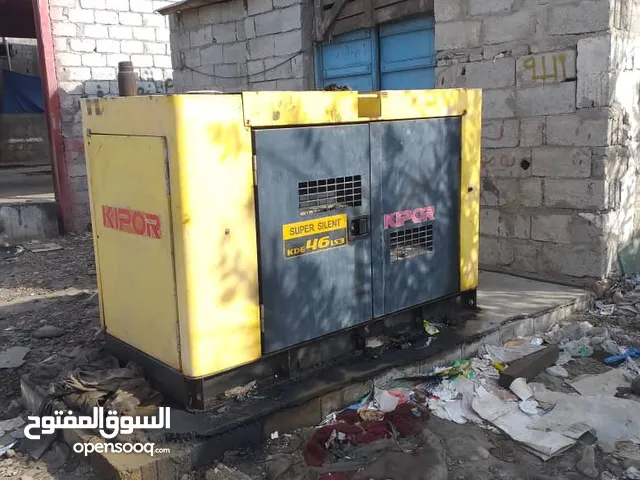 ماطور كايبور 46 كيلو ديزل عرطة