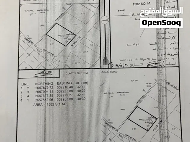 ارض زراعيه في صحم خور الملح مساحة 1585متر قريبه من شارع العام وقريب من شارع قار وبجنبه منازل