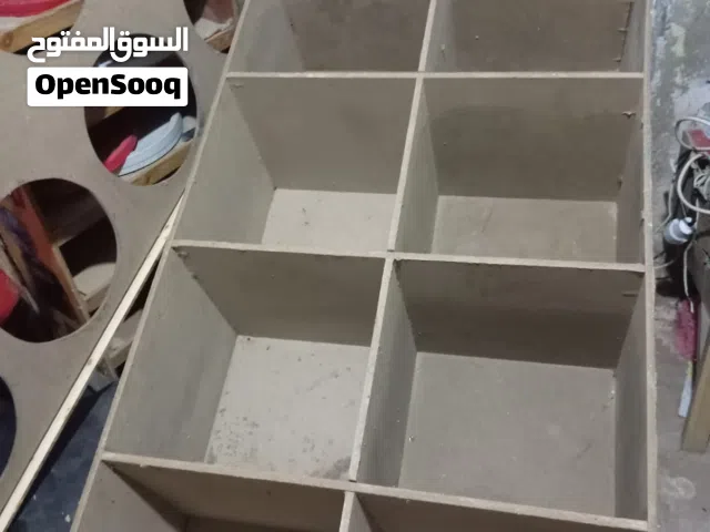 معدات خشبيه