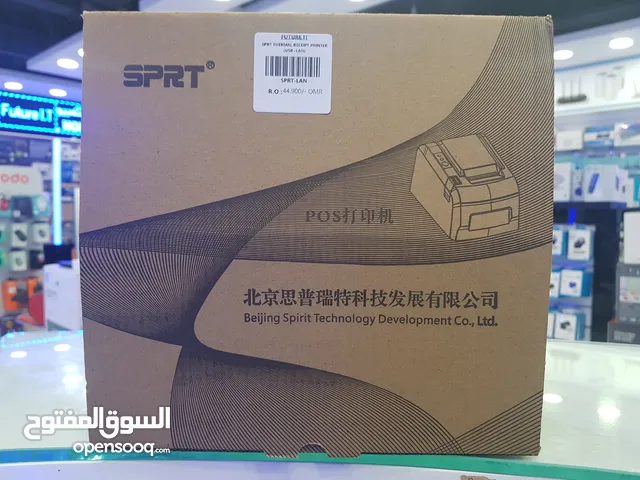 SPRT thermal receipt printer USB+LAN