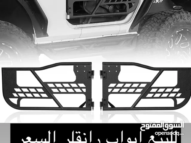 للبيع ابواب حديد للرانقلر