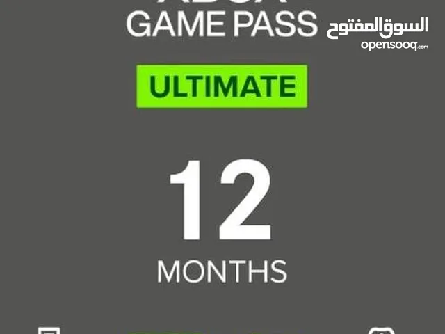 xbox ultimate pass 12 month (global)