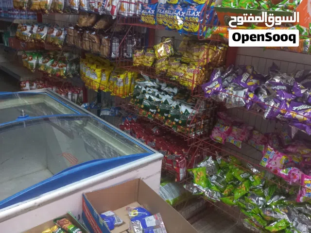 رفوف للبيع