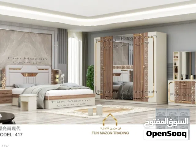 تخفيضات وعروض غرف نوم صيني 7قطع مميزه شامل التركيب والدوشق الطبي مجاني