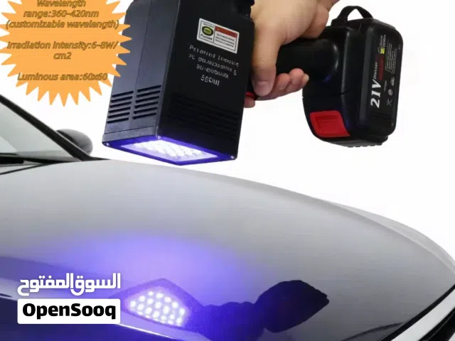 جهاز UV LIGHT للكشف على هيكل السيارات