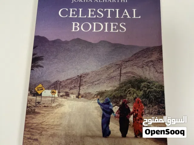 Celestial bodies
