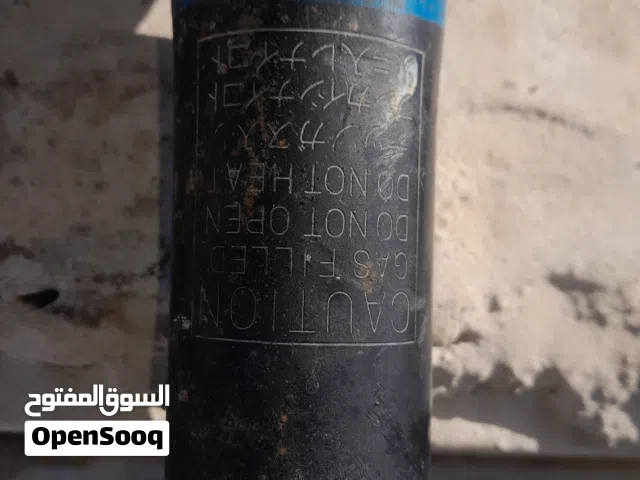 مصطوريات تيوتا فور ارم