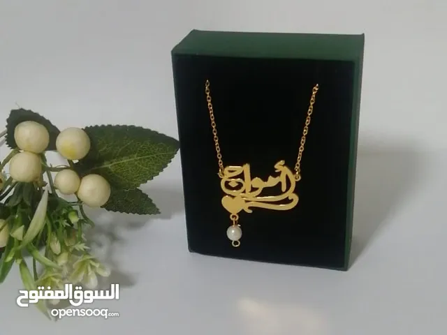 سلسل نسائيه مطليه بذهب تصمم بلاسم حسب الطلب