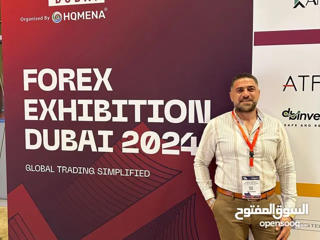 تعليم التداول علي الاسهم والعملات الرقمية