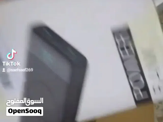مكس اوربي برطاني