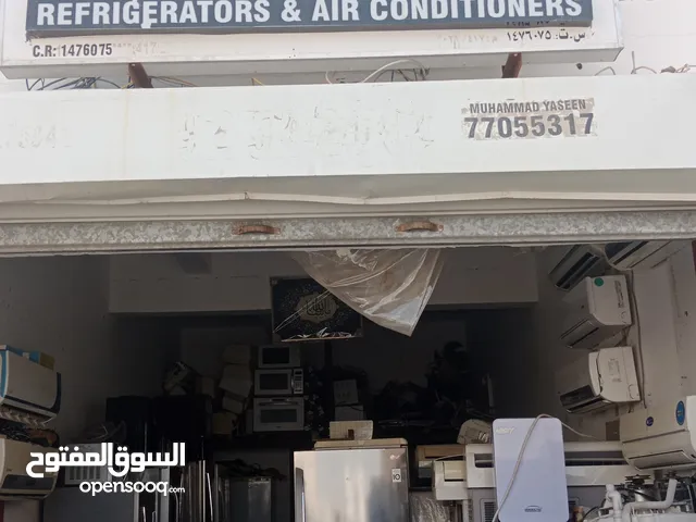 Service Air conditioner