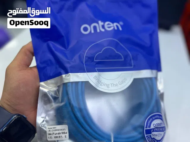 كيبل ايرث نت من شركة اوتن