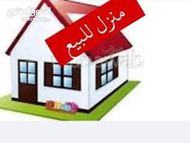 180 m2 More than 6 bedrooms Townhouse for Sale in Tripoli Ghut Shaal
