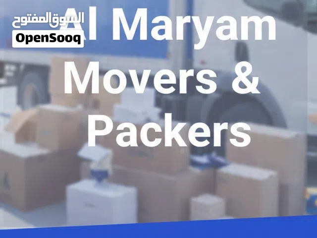 al maryam movers and packers