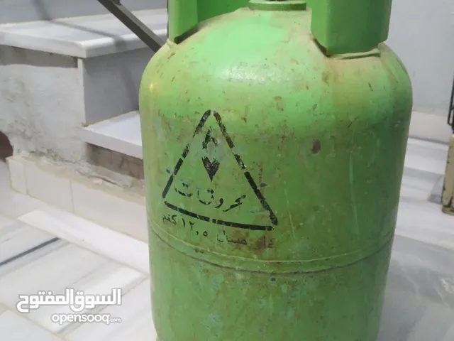 جره غاز فارغه