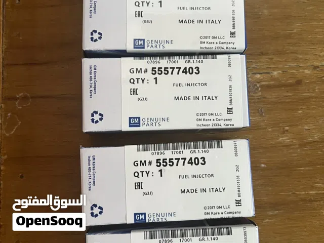 نوزلات شوفرليت كروز