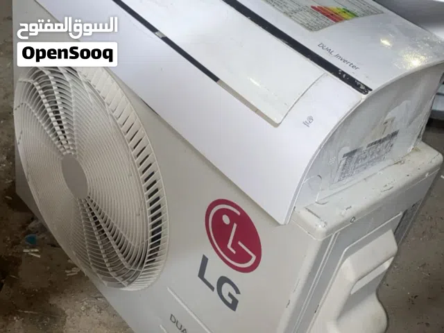 LG 2 - 2.4 Ton AC in Basra