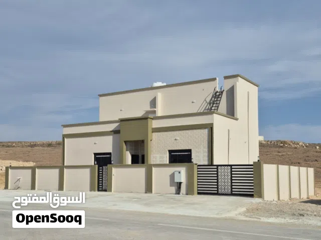 منزل للبيع