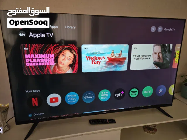 شاشة تلفاز gold sky