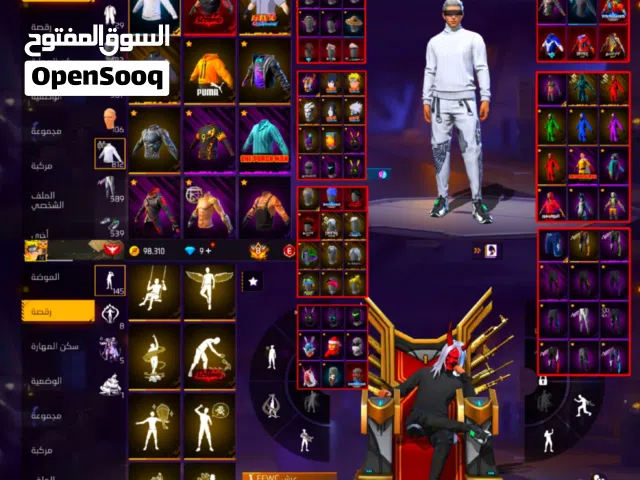 حساب فلل ولاد  الشورت الأزرق  10سلاح ماكس . 800 اسكن