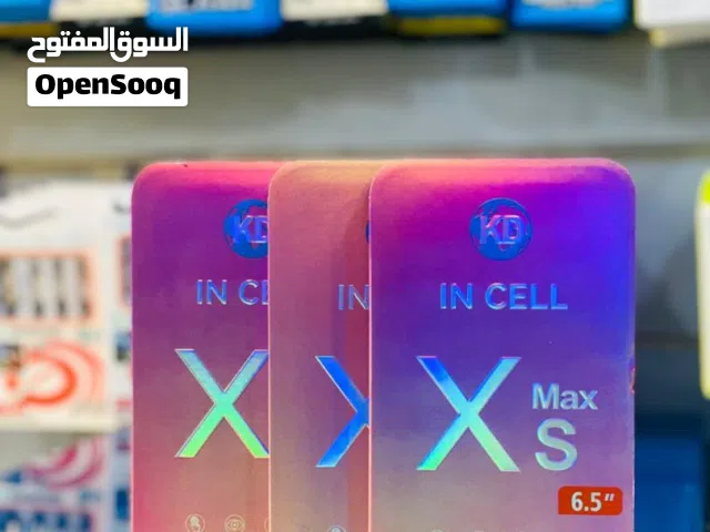 مطلوب مهندس صيانة هواتف