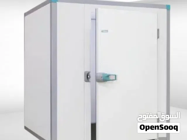 ثلاجه مركزيه