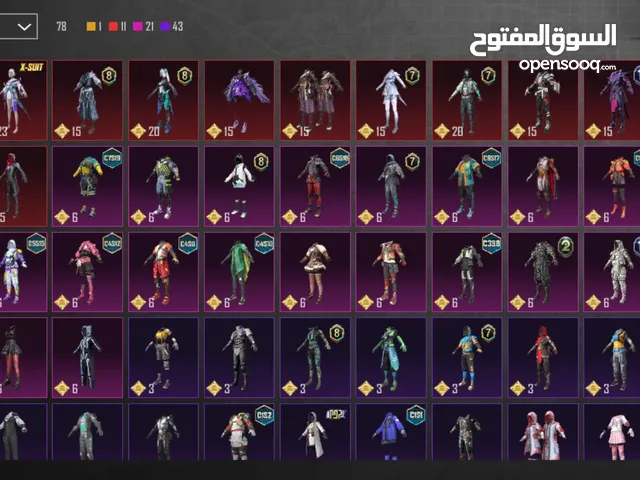 Pubg Accounts and Characters for Sale in Misrata