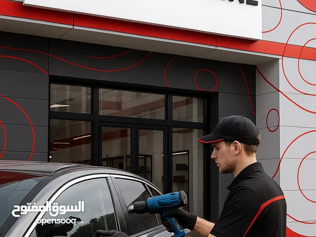 تظليل حراري نسبة العزل 90 %