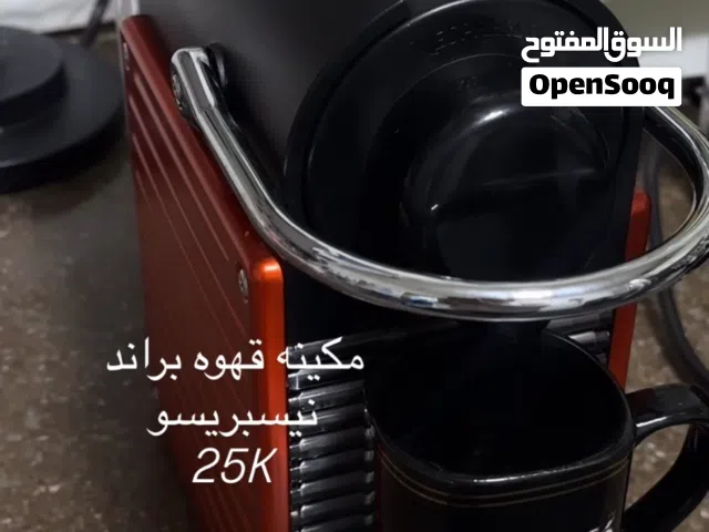 مكينه نيسبريسو