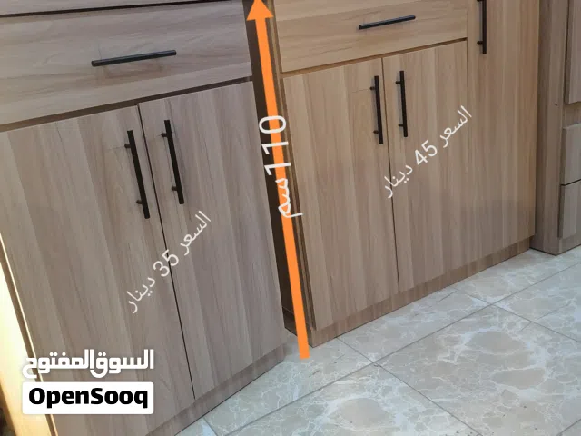 خزاين احذيه بسعر الجمله