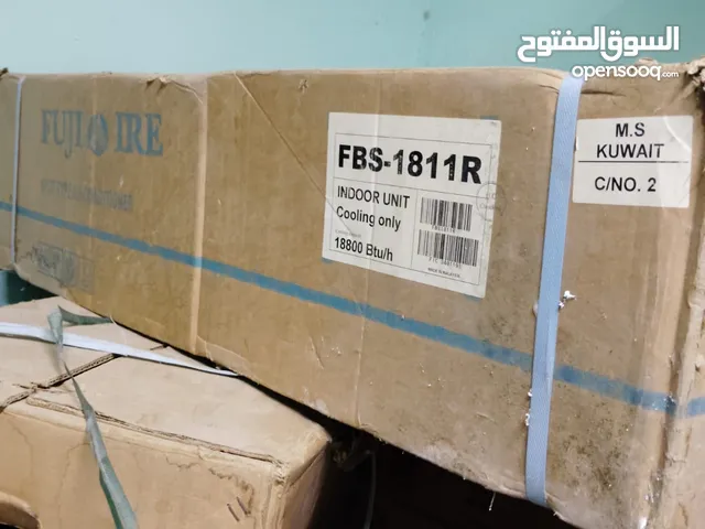 مكيف جديد بالكرتون