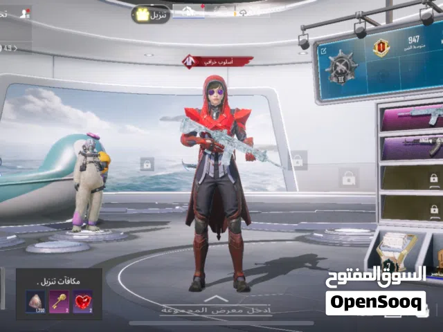 Pubg Accounts and Characters for Sale in Al Sharqiya