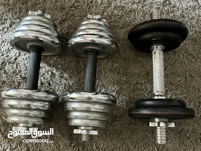 dumbbells for sale