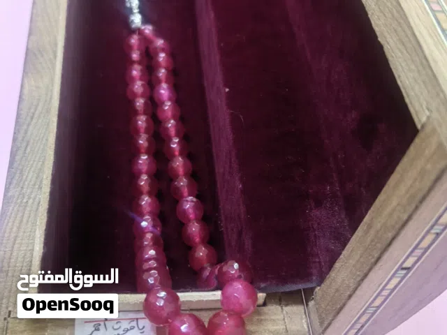 مسباح أنيق م البوكس