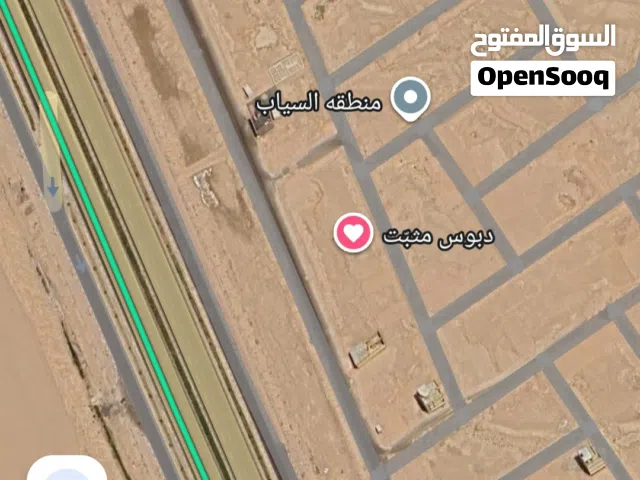 قطعة ارض  مقاطعة 2356