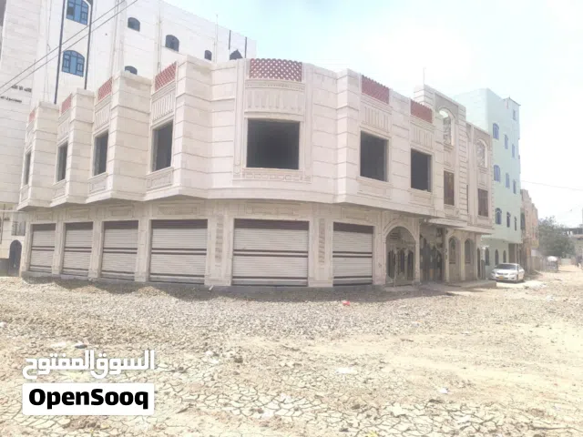 عماره تجاريه استثمارية سكنية في صنعاء جنوب العاصمه صنعاء قريب شارع تعز