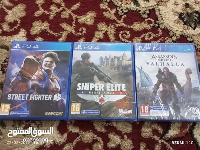 اشرطه بلاي ستيشن 4