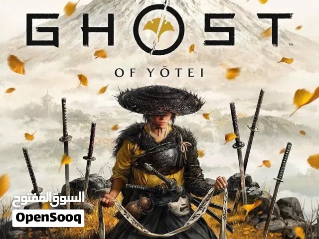 ابحث عن سيدي ghost