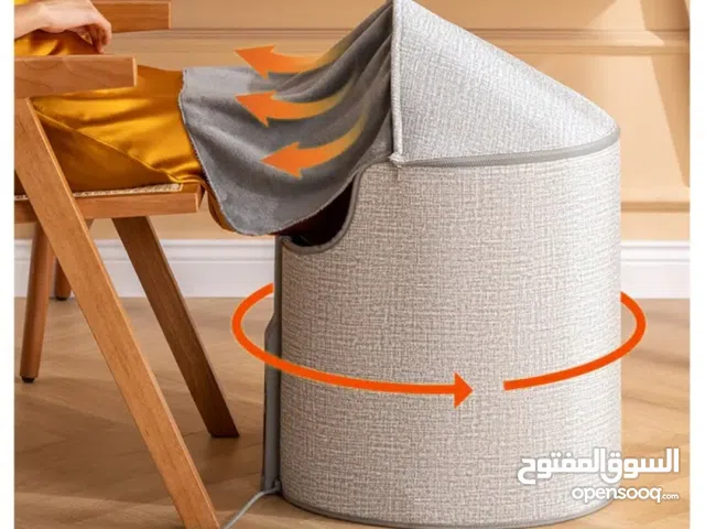 مدفأة قدمين تحت المكتب او لكبار السن