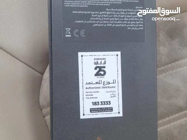 Samsung Galaxy Z Flip7 256 GB in Hawally