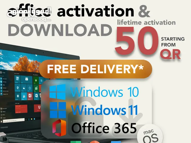 **FREE DELIVERY** Office and windows activation