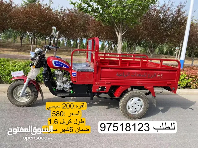 اقرا الوصف : تكتك 6 انواع واسعار مختلفه والتوصيل سهل