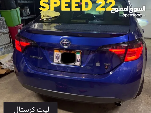 ليتات خلفية كورولا 2014 /2019 اذا ما جاد لا تتواصل