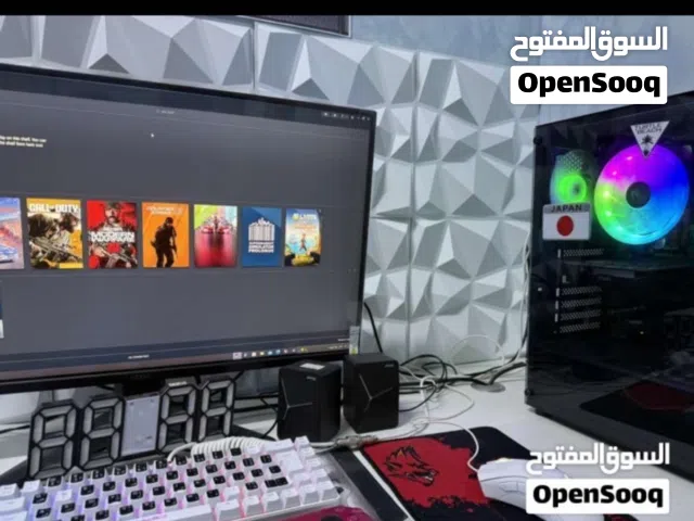 بي سي للبيع