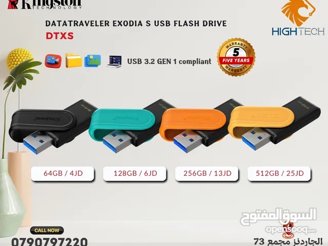 كينغستون فلاشات ذاكرة تخزين يو اي اس بي - Kingston Data Traveller DTX 3.2 USB Flash Memory.