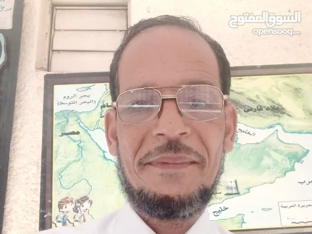 معلم كبير ماده الفيزكس
