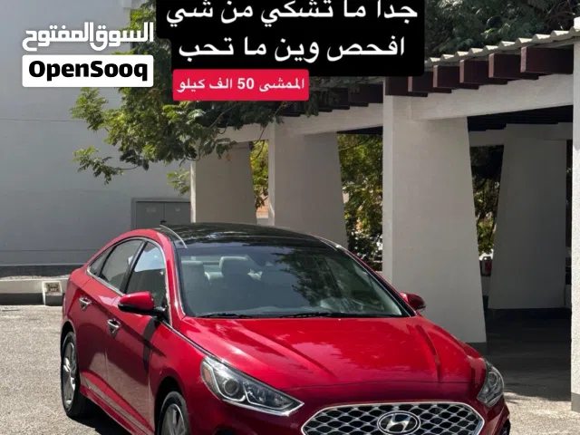 Used Hyundai Sonata in Muscat