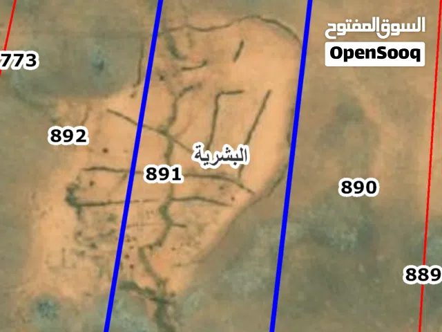 Mixed Use Land for Sale in Mafraq Al-Badiah Ash-Shamaliyah