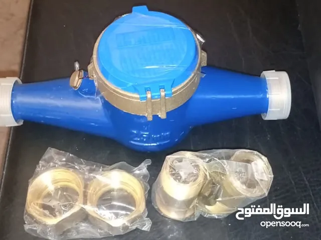 Water Meters / عدادات مياه جديدة